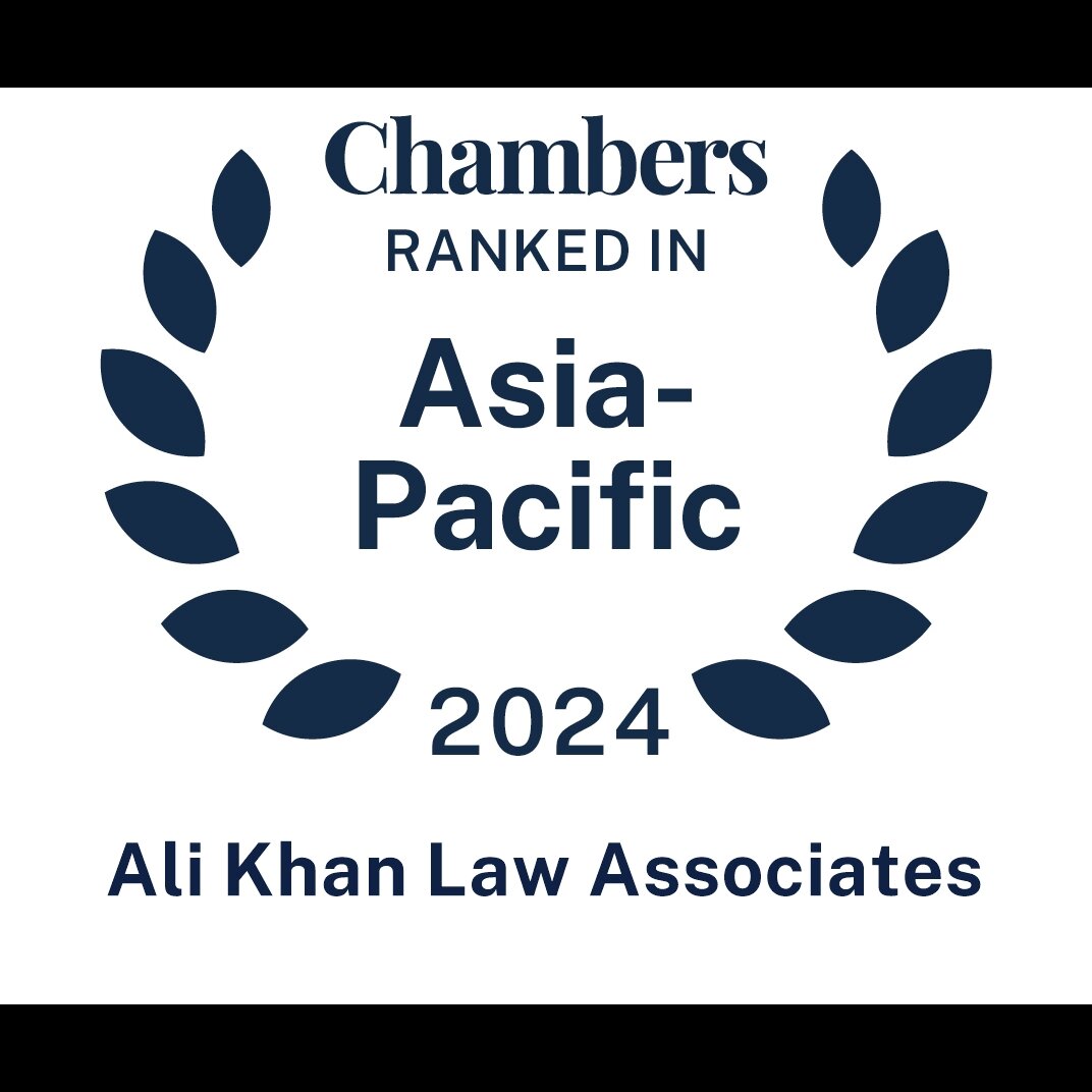 Alikhan Law Office